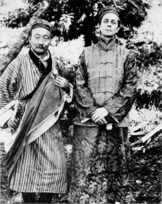 Walter_Evans-Wentz_and_Lama_Kazi_Dawa_Samdup_photographed_circa_1919